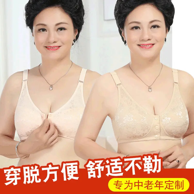 Pure Cotton Vest Bra for Seniors Pakistan