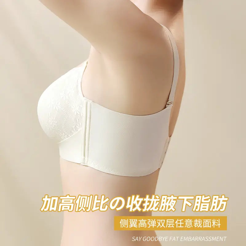 Adjustable Lace Bra for Pakistani Women, Breathable & Elegant