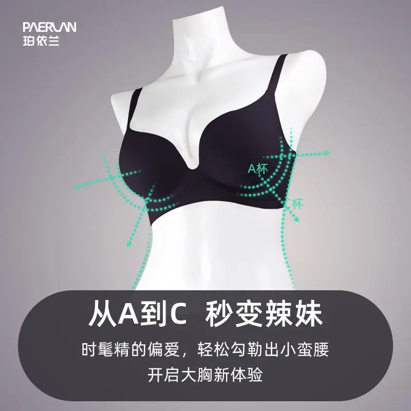 Lycra Round Chest Bra Non Marking Supportive Fit