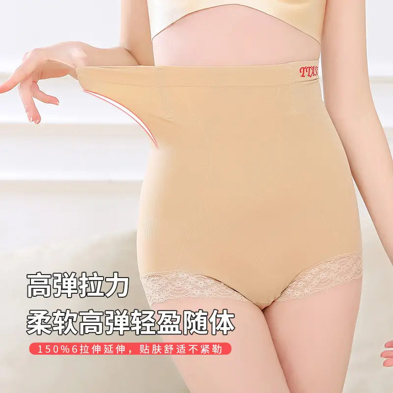 High Waist Lace Body Shaping Pants for Women