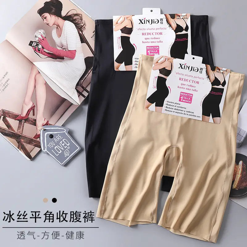 Women High Waist Ice Silk Shaping Pants