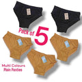 Women Cotton Plain Panties Pack of 5 Multi Colors