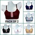 Premium Quality Non-Padded Jersey Bra Pack of 2