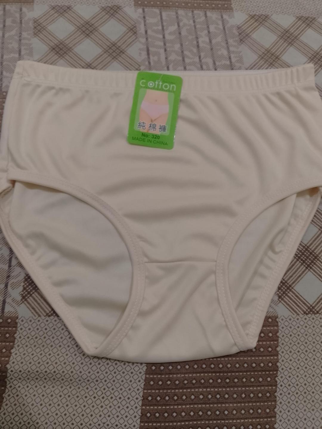 Beige Lightweight Jersey Panties S M L All Season