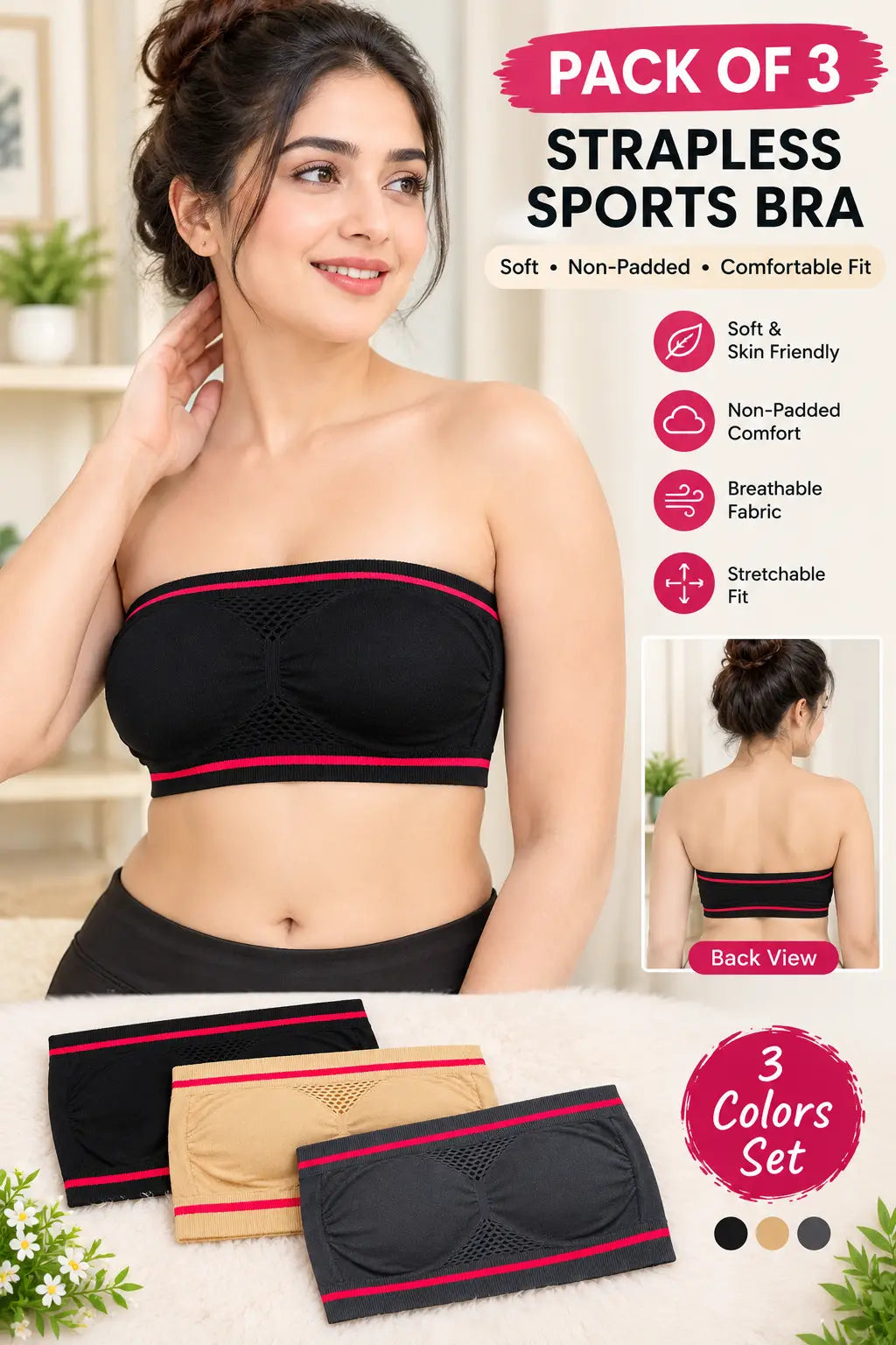 Pack of 3 - Strapless Sports Bra - Soft & Non Padded Bra